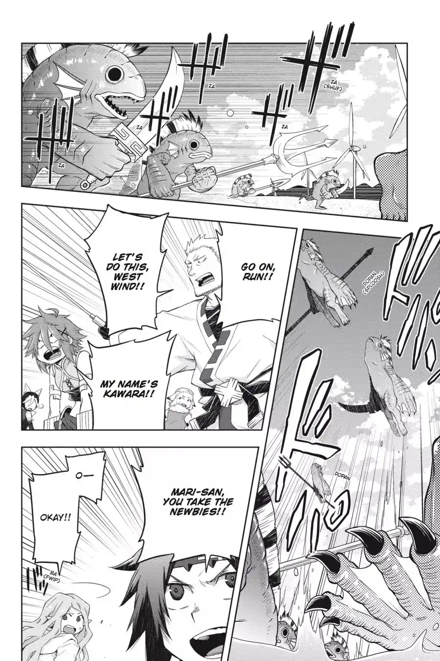 Log Horizon - Nishikaze no Ryodan Chapter 38 8